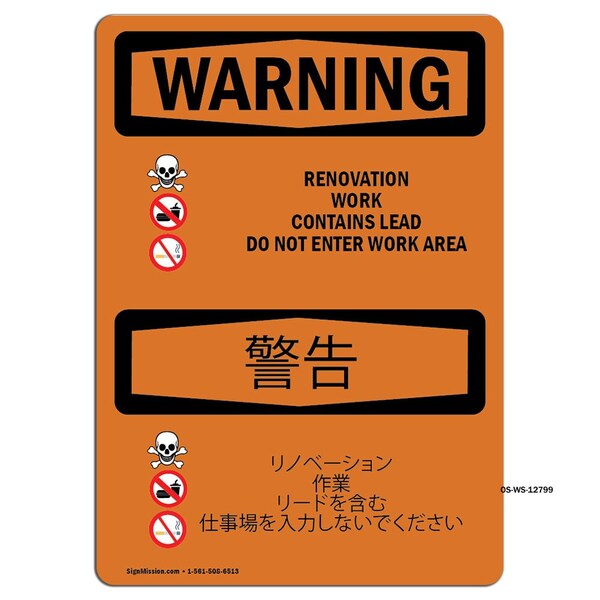 Safety Sign, OSHA WARNING, 12" Height, Renovation Work Contains Lead, Landscape, WS-D-1218-L-12799